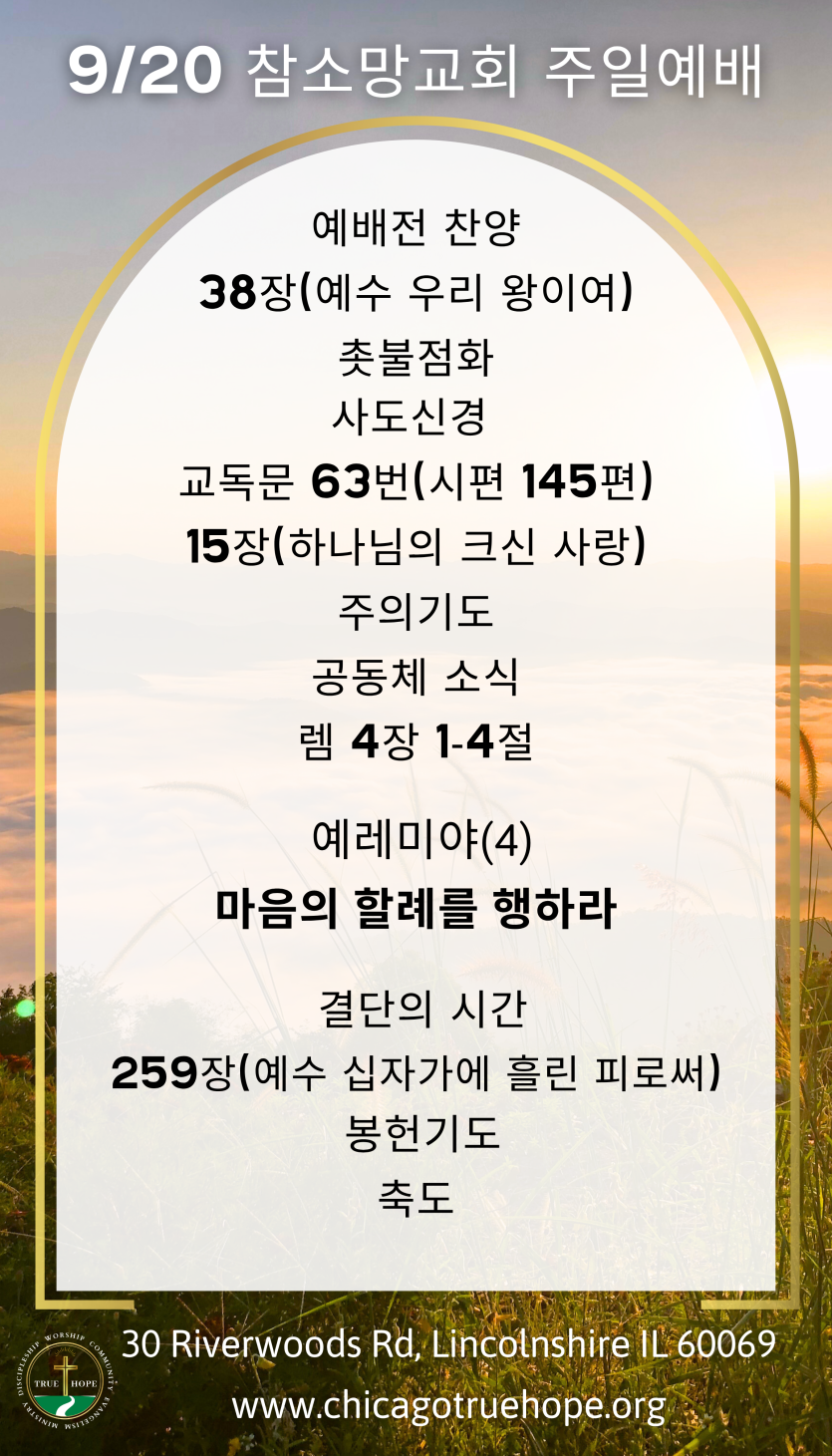 b98ffe400c20013522bd79ee34a5fe2d_1789914531_3438.png